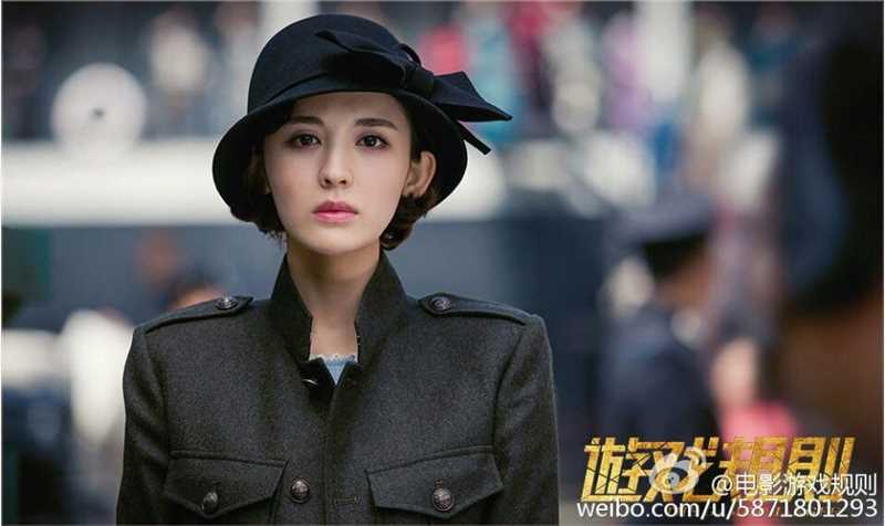 游戏规则唐芊芊