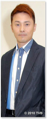 居家兵团祈永发