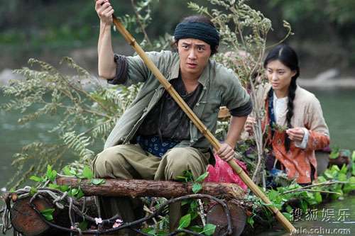 七剑下天山韩志邦