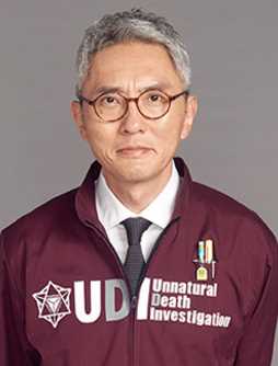 非自然死亡神仓保夫