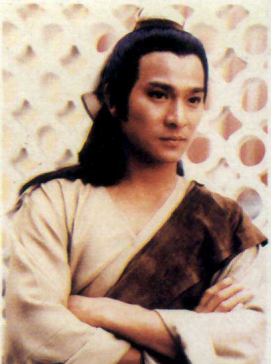 真命天子粤语管中原