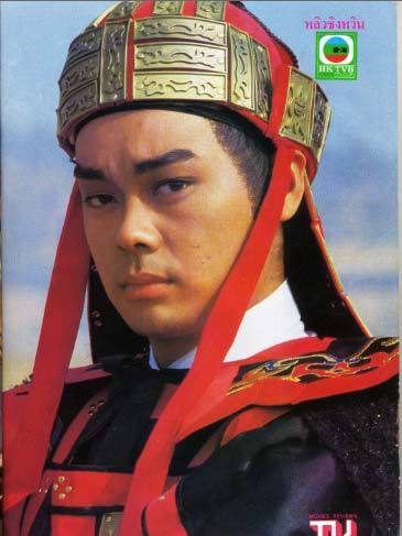 大运河国语李世民