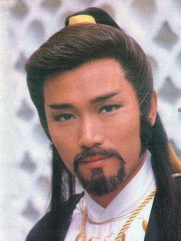 碧血剑黄日华版国语夏雪宜