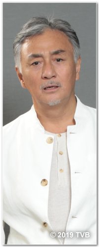 牛下女高音粤语戴展亮