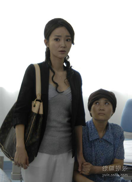 说好不分手冷梅