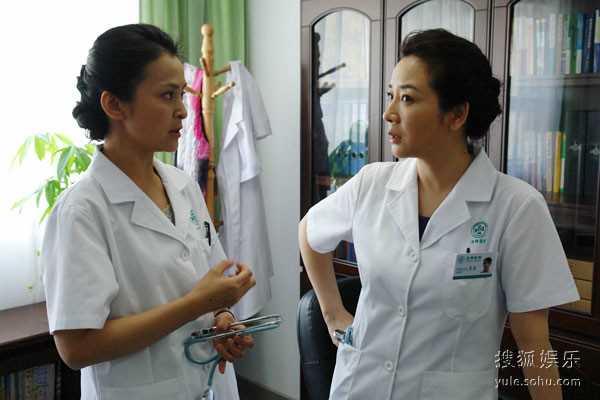 说好不分手冷云