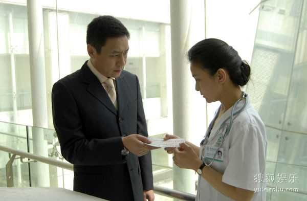 说好不分手钟凯旋