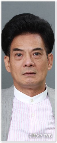 我瞒结婚了纪威水