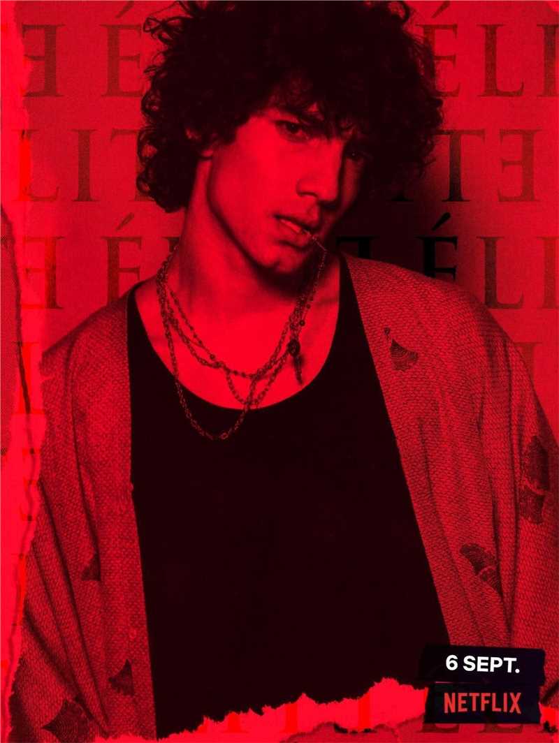 名校风暴瓦莱里奥