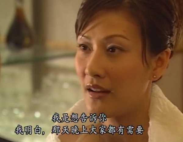 再创世纪国语霍希贤Helen