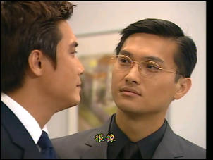 再创世纪国语许文彪