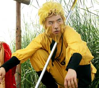 万万没想到第一季孙悟空