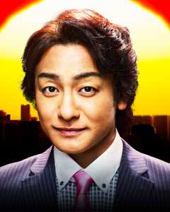 刑警七人山下巧