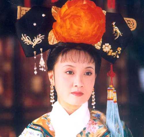 宰相刘罗锅刘夫人