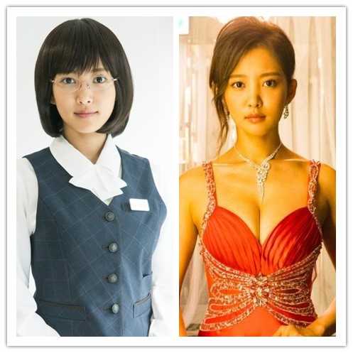 派遣女公关彩华一条彩华/御仓花