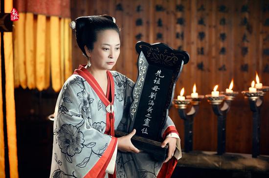 青丘狐传说王母