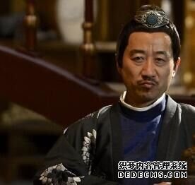 青丘狐传说灰耳/翁二爷