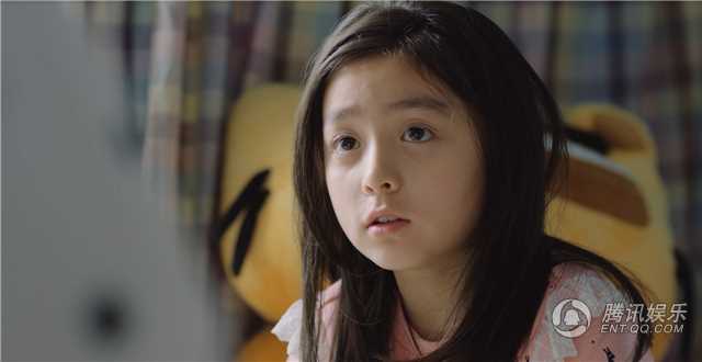 我是你的咩咩phone小小美