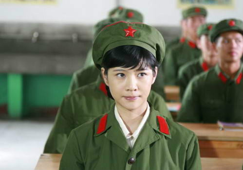 在那遥远的地方韦洁