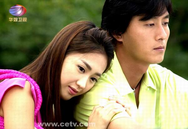 高尔夫恋人民太勋