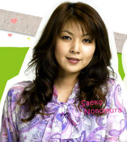 别开玩笑了野野村冴子