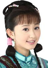 新还珠格格第三部金琐