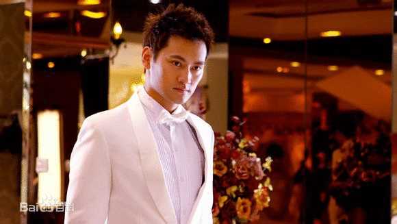 真爱惹麻烦王翔