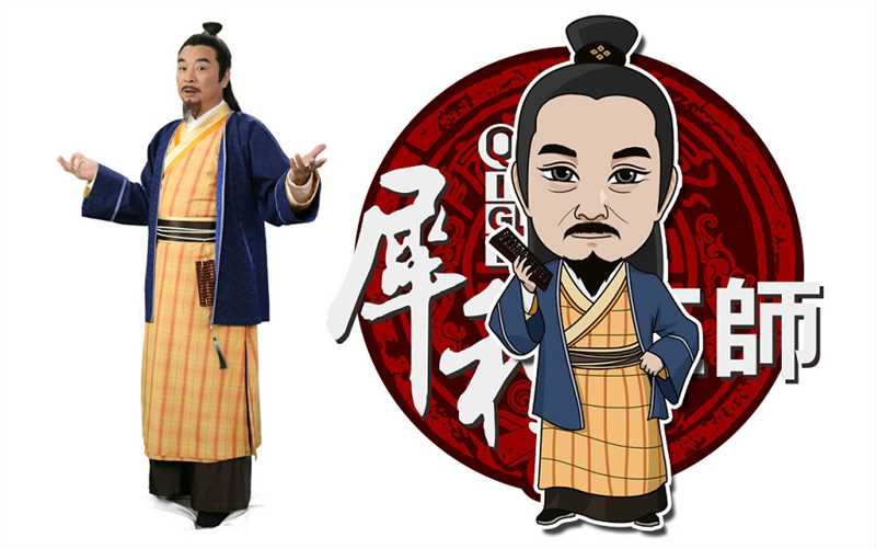 犀利仁师刘一守