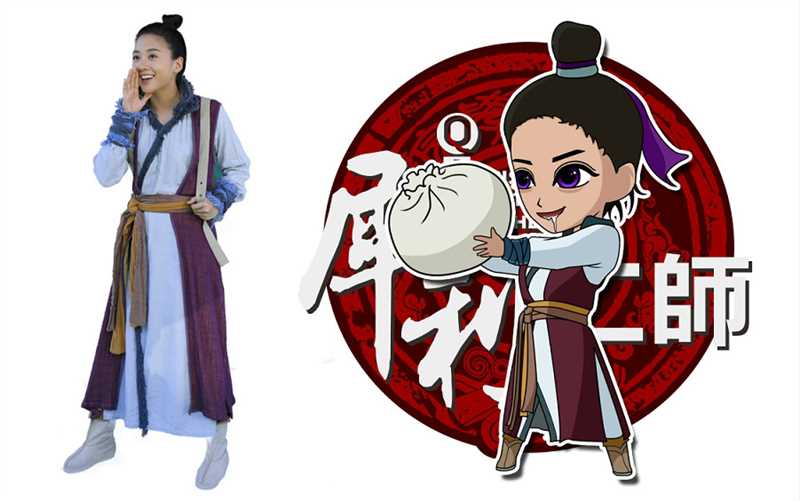 犀利仁师宋文文