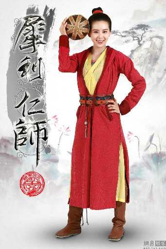 犀利仁师路云霏