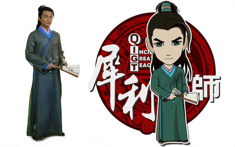 犀利仁师聂文星