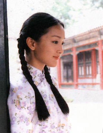 人间四月天林徽因