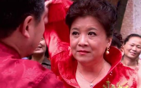 赖汉的幸福指数牡丹娘