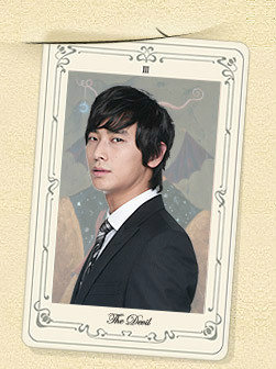 魔王吴承贺/郑泰成