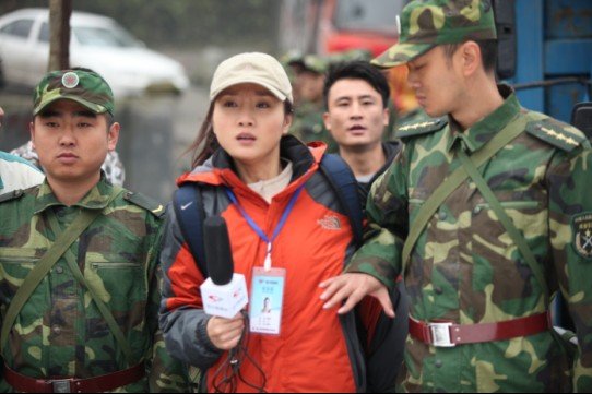 汶川故事王贝珊