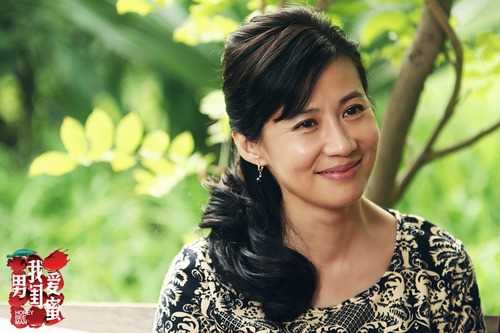我爱男闺蜜刘惠芸