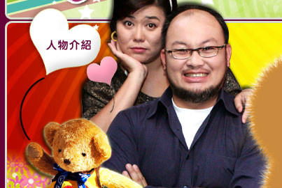 至尊玻璃鞋铁爸