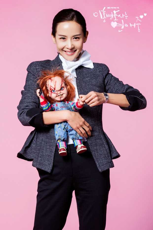 离婚律师恋爱中高尺熙