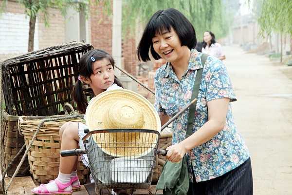 你是我的生命裴书玲