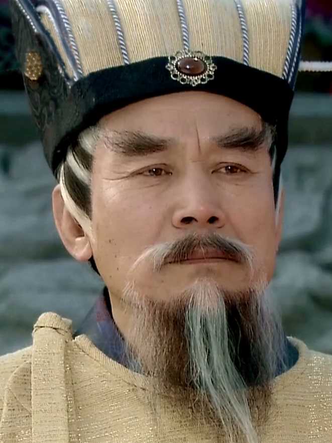 带刀女捕快庞太师