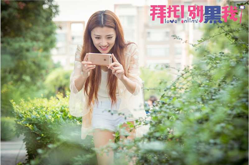 拜托!别黑我!完结季甄兵兵