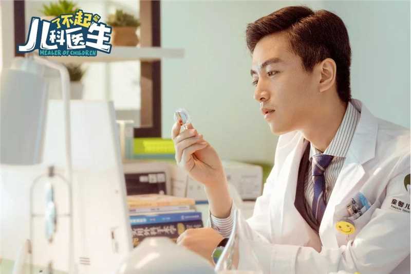 了不起的儿科医生邓子昂
