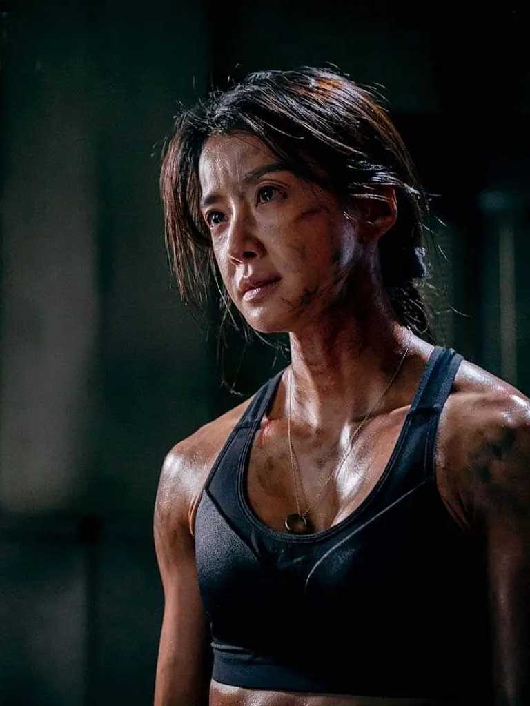 甜蜜家园徐伊景