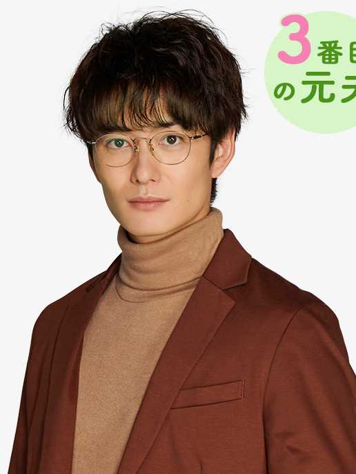 大豆田永久子与三位前夫中村慎森