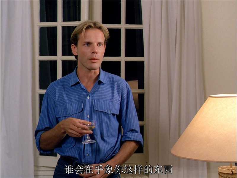 沙滩上的宝莲皮埃尔