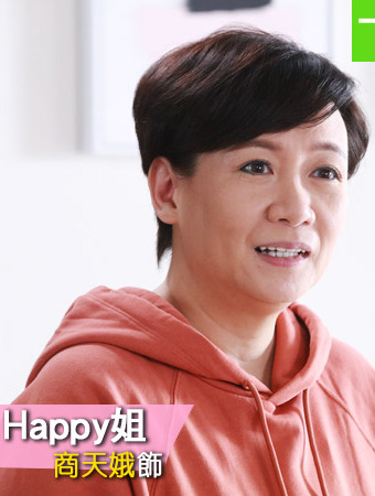 宝宝大过天国语金美欢