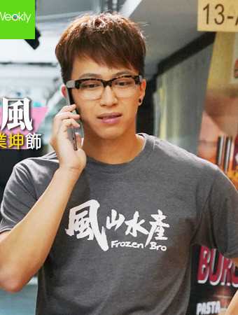 宝宝大过天国语游在风