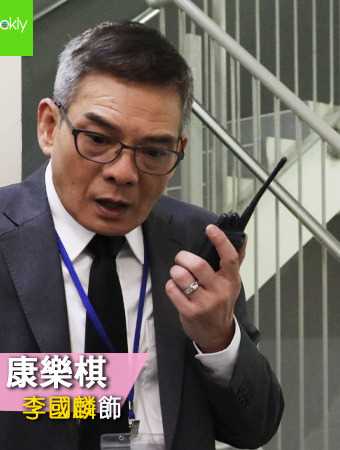 宝宝大过天国语康乐