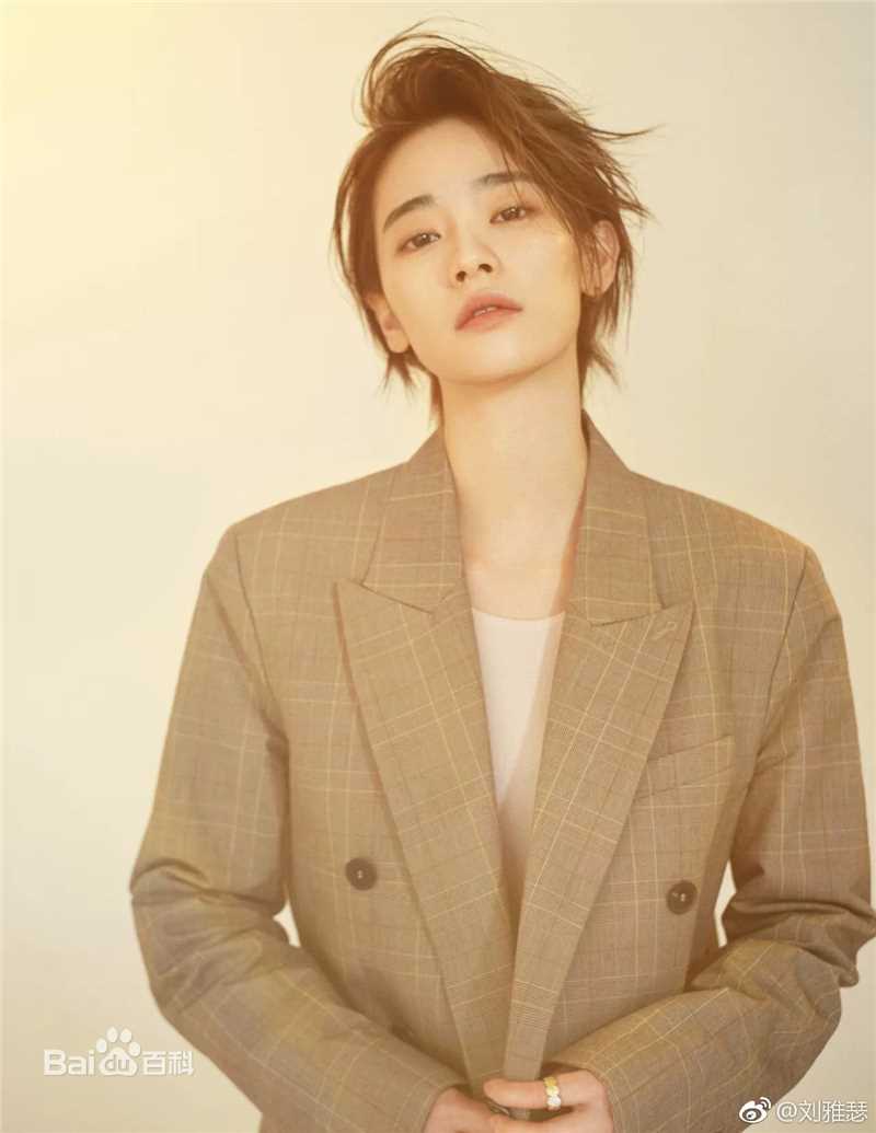 镜像人明日青春关北