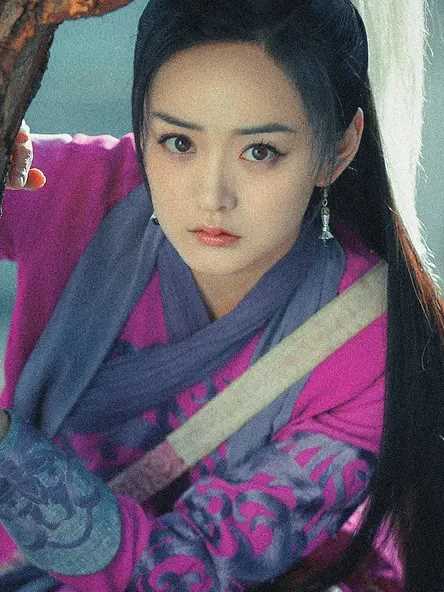 天龙八部2021阿紫